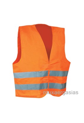 Γιλέκο Ανακλαστικο id24