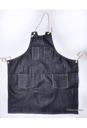 Ποδιά Ολόσωμη Denim