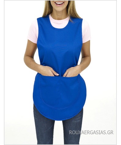 Ποδιά Εργασίας Σαμαράκι