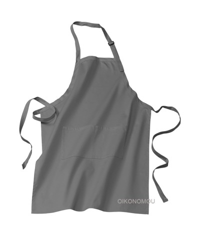 Ποδιά Εργασίας Ολόσωμη